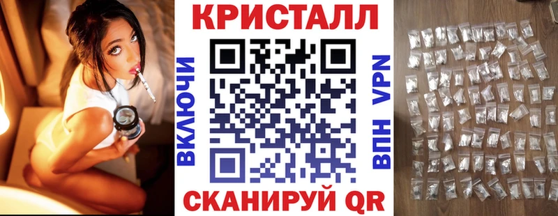Amphetamine VHQ Жуков