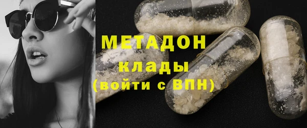 прущие крисы Алзамай