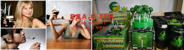 кокаин VHQ Алексеевка