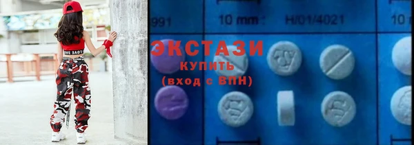 прущие крисы Алзамай