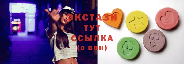 не бодяженный Приозерск