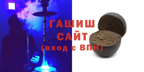 кокаин колумбия Протвино