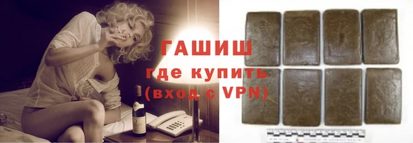 прущие крисы Алзамай
