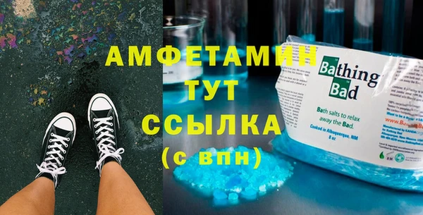 кокаин колумбия Протвино