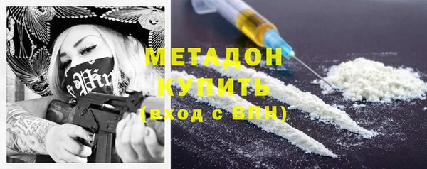 не бодяженный Приозерск