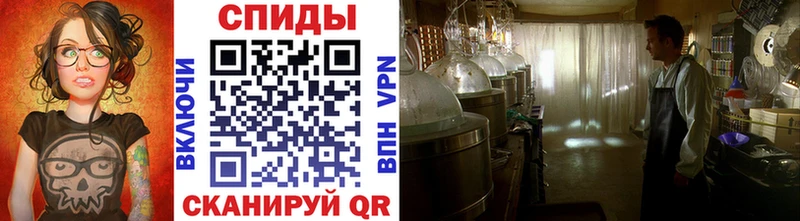 цена   Жуков  МЕТАМФЕТАМИН витя 