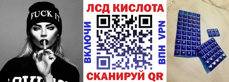 МЕГА   Жуков  Наркотические марки 1,5мг 